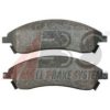 CADIL 18047988 Brake Pad Set, disc brake